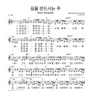 (주)뉴홉 이미지