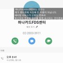 엣티제휴대폰