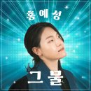 제이앤엠유통