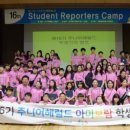 아이보람용인센터