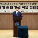 성북8 이미지