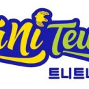 트니트니유치원 이미지