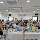 염포동 소금포역사관 이미지