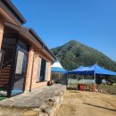 치산123민박 이미지