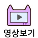 위시티 동물병원 이미지