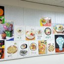 드림 미술교습소 이미지