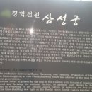 골담길 이미지