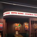 강동-천호-1253 이미지