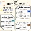 두정도서관 이미지