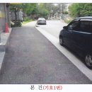 초당동-4 이미지