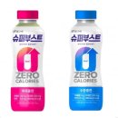 빙그레슈퍼