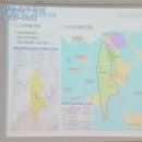 산업단지공인중개사사무소 이미지