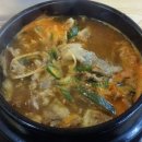 소쿠리해장국