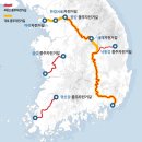 국토종주자전거길1-192 이미지