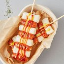 (주)다인식품