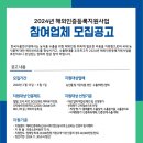 해외인증센터 이미지