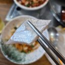 동백SC그랑테이블1 | [제주도] 3박 4일 모녀여행 1탄 (이스타항공,엔젤렌트카,카멜리아힐,더그랑서귀포,올레시장)