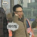 나루고교 이미지