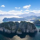 도장포어촌체험휴양마을 이미지