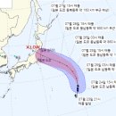 [올림픽] 태풍 네파탁, 27일 도쿄 상륙 예정…“오수·악취 또 진동할까?” 이미지