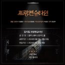 뮤지컬 공연(예정) 이미지