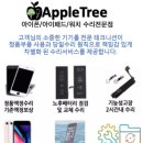 GS25 평택성모병원점 이미지