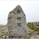 솔이네민박 이미지