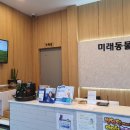 천하동물약품 네이버블로그