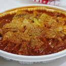 항아리 찜닭