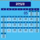 카카고고