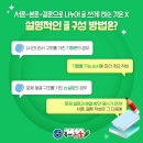 채움국어논술학원