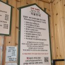 집사의 하루 일산점 | [일산] 고양이 카페 &lt;집사의 하루&gt;
