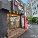 요거프레소 장승배기역점 이미지