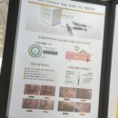 루시아 피부관리