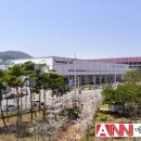 (주)삼양사 풍세물류센터