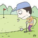 중앙우드