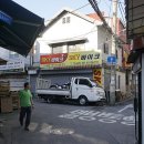 퇴계로오토바이수리점