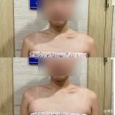 아해한의원 | [수원 영통 피부샵] 영통피부관리 웨딩케어전문 포이에마피부샵 솔직후기!
