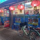 창성양꼬치 이미지