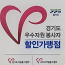 한국장례컨설팅장례문화협회 | [장례문화] 49재 제사의 불교적·유교적 의미와 현대적 변천: 왜 49재만 올리는 가정이 늘어날까?