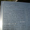 중동면 우물리 이미지