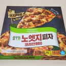 풀무원 노엣지 코리안 BBQ 가성비 냉동 피자 내돈내산 솔직 후기: 세일하면 추천!