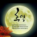 온땅공인중개사사무소 이미지