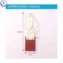 헤라미장 이미지