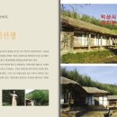 여주-0082 이미지