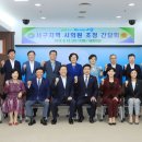 구정체육공원 이미지