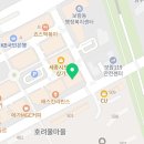 허브논술교습소