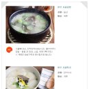 동가래농장한우셀프점 이미지