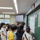 아인초등학교 이미지