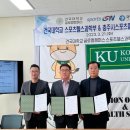 충주헬스클럽 이미지